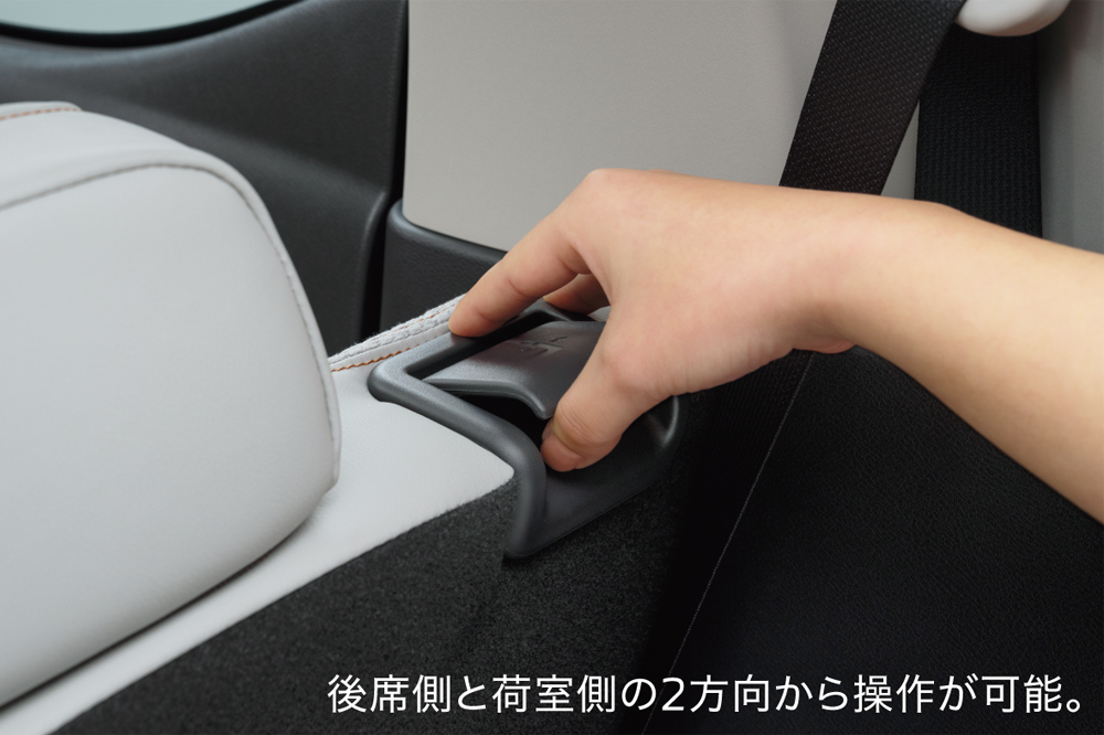 ■残電力表示画面