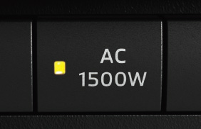 アクセサリーコンセント（AC100V、最大1500W）