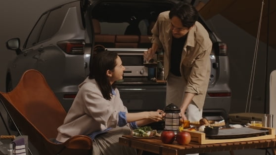 「災害への備え」編