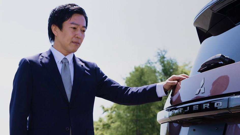 今の時代に合ったオールラウンドSUV “パジェロ”を作る