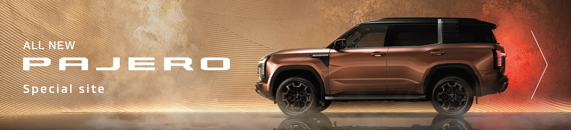ALL NEW PAJERO Special site