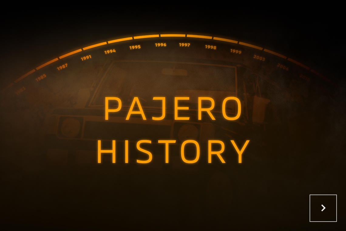 PAJERO HISTORY