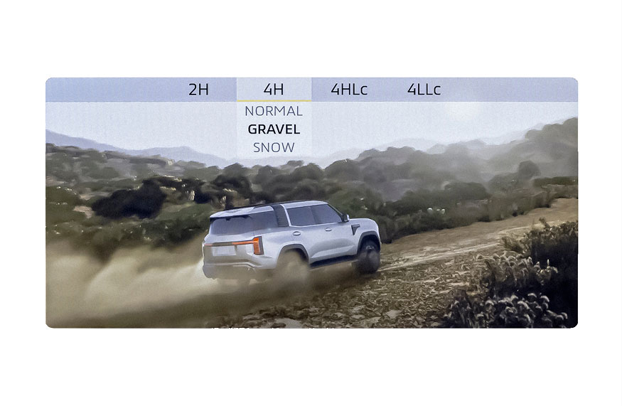 GRAVEL