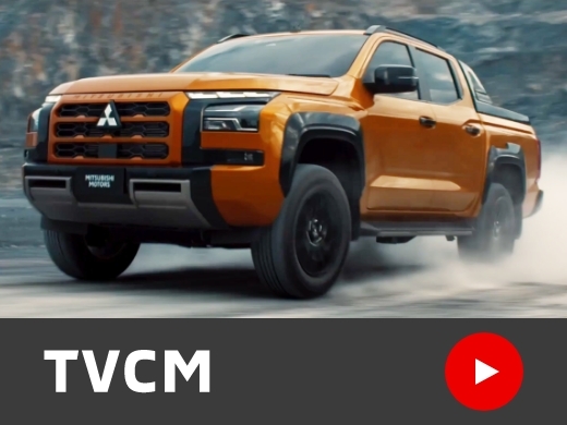 TVCM