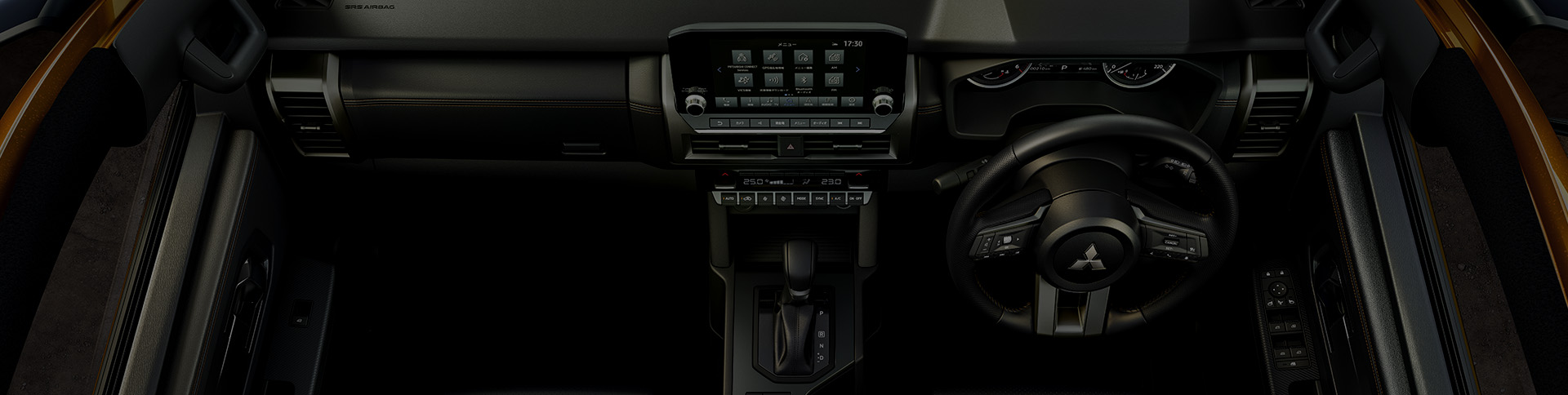 Catalog PDF カタログPDF