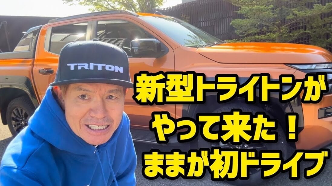 Hiromi factory チャンネルに登場！