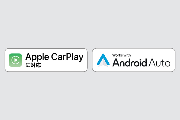 Apple Car Play/Android AutoTM