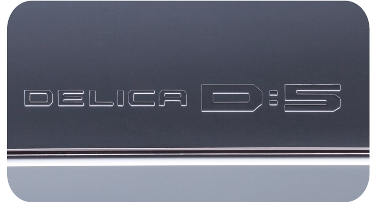 エクシードバイザー