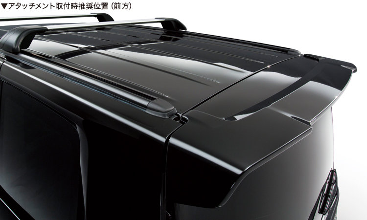 スライディングマジックルーフキャリアⅡ