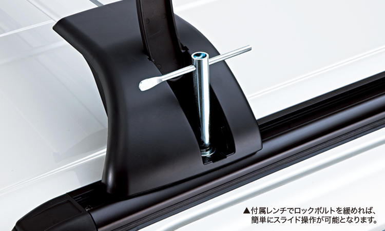スライディングマジックルーフキャリアⅡ