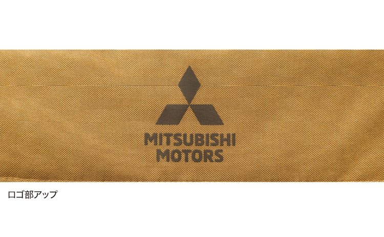 MITSUBISHI MOTORS×ogawa ローチェア