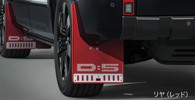 マッドフラップ（大型）