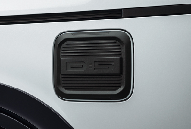 フューエルリッドガーニッシュ