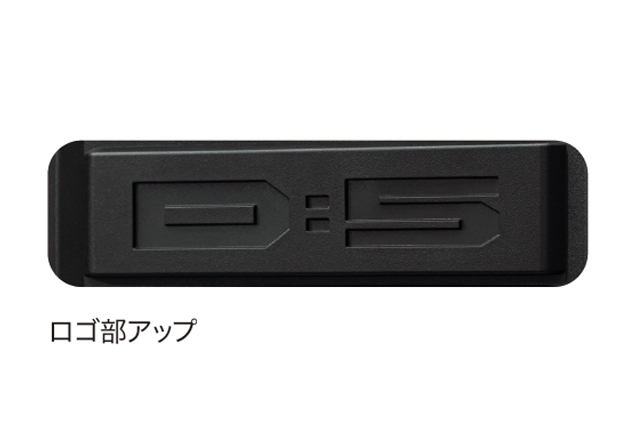 フューエルリッドガーニッシュ