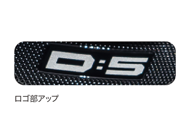 ドアハンドルインナープロテクター