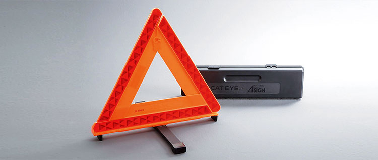 三角停止表示板＋取付キットセット