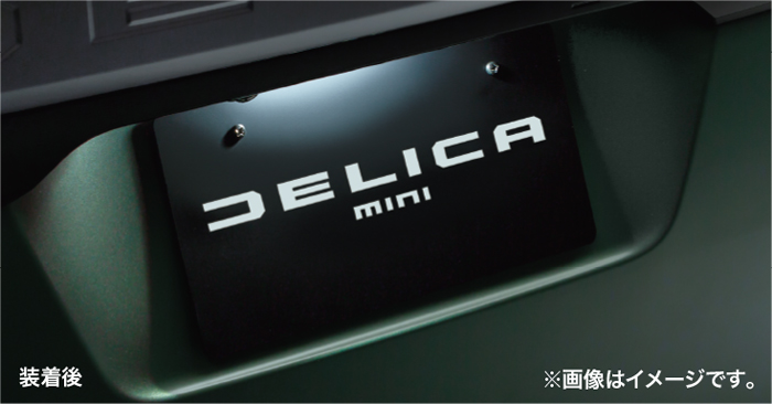 LEDバルブ（ライセンスプレートランプ交換の場合）（1年2万km保証）