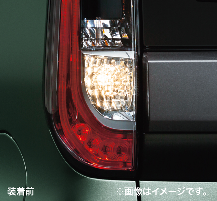LEDバルブ（バックアップランプバルブ交換の場合）（1年2万km保証）