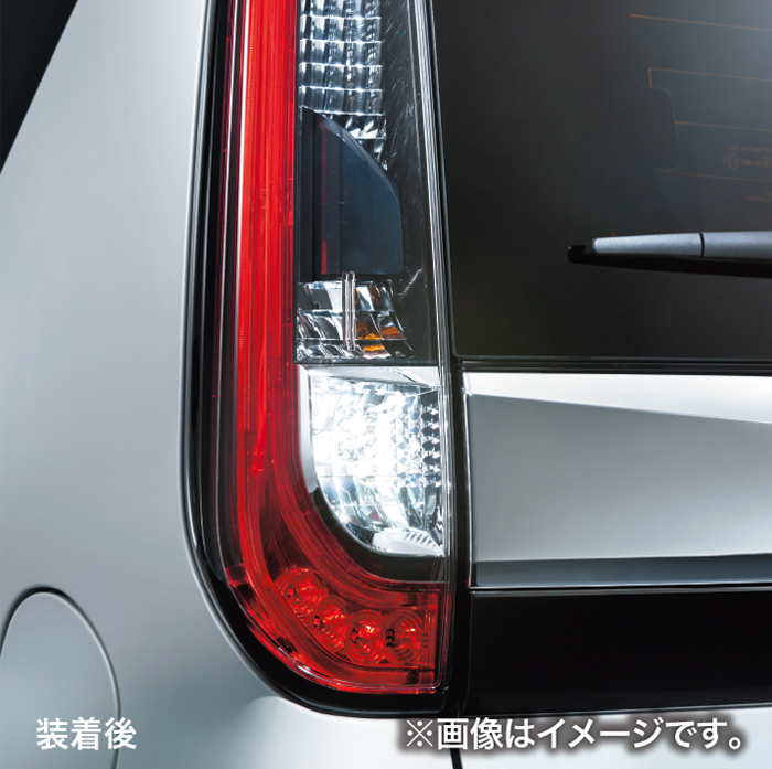 LEDバルブ（バックアップランプバルブ交換の場合）（1年2万km保証）