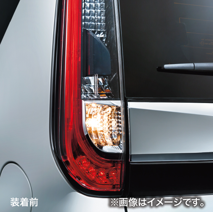LEDバルブ（バックアップランプバルブ交換の場合）（1年2万km保証）