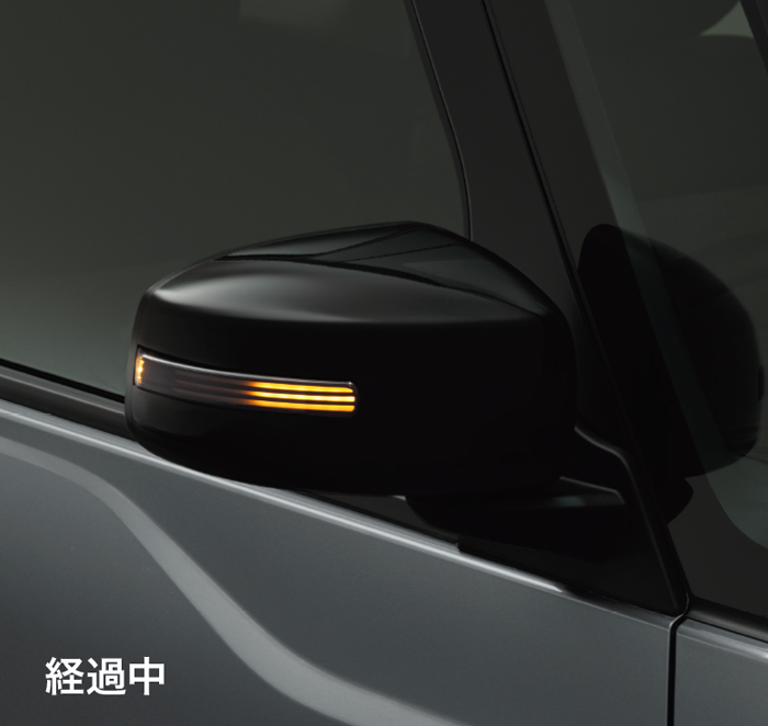 シーケンシャルドアミラーウインカー