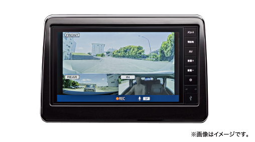 ドライブレコーダー（前後・車室内対応／3カメラ別体タイプ）