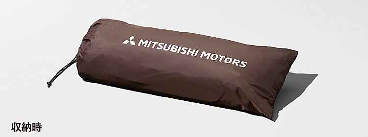 MITSUBISHI MOTORS×ogawa カータープ