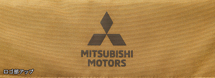 MITSUBISHI MOTORS×ogawa ローチェア