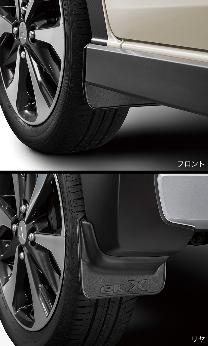 eKクロスアクセサリー   三菱自動車