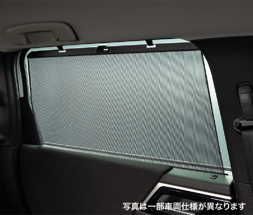 ロールサンシェード