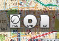 ナビゲーション地図更新データ情報<メーカーオプション>