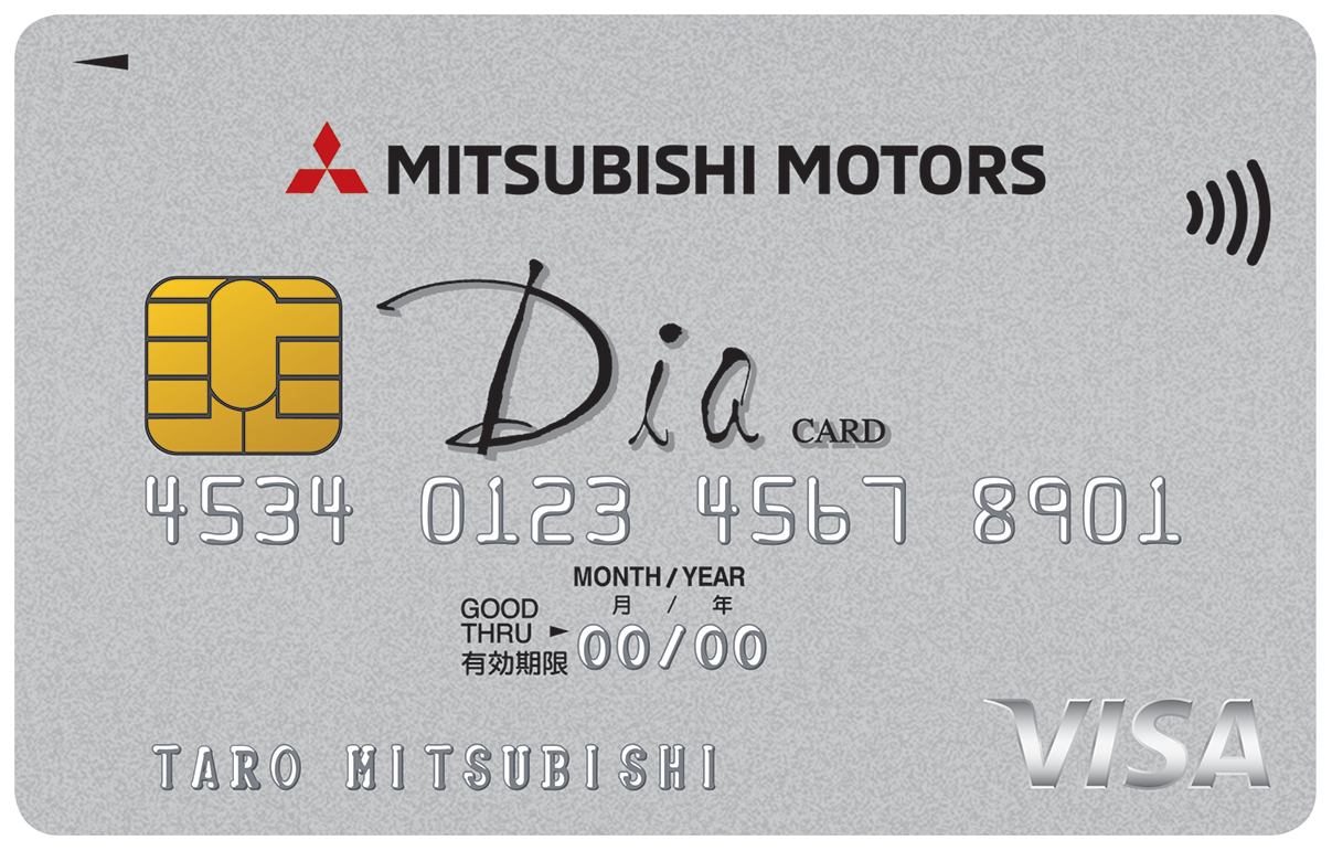Dia一般カード