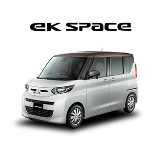 ウルトラマイカープラン クレジット 購入検討サポート Mitsubishi Motors Japan