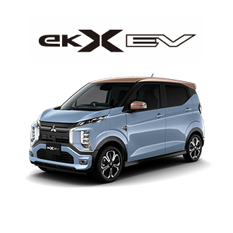 eKクロス EV