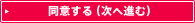 ӂi֐iށj