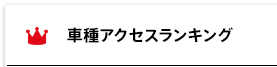 ԎANZXLO