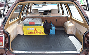 構造変更申請