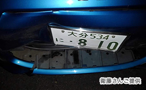 ラジエーターから冷却水が……
