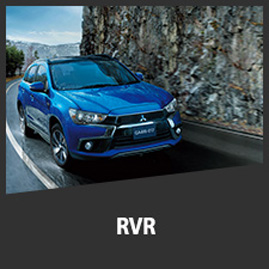RVR
