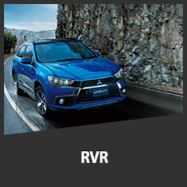 RVR