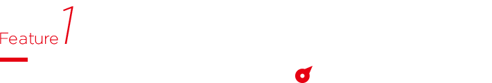 車両運動統合制御システム「S-AWC」。